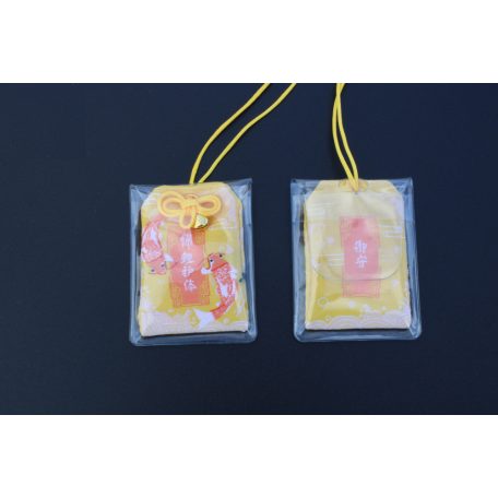 Szerencse omamori