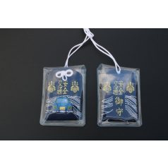 Biztonság omamori