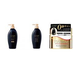   Shiseido Tsubaki Premium EX Damage Care & Repair Shampoo, Conditioner Treatment Set + Premium Mask