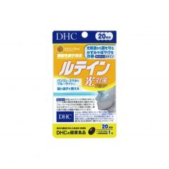 DHC - Lutein Light Protection Capsule 20 kapszula (20nap)