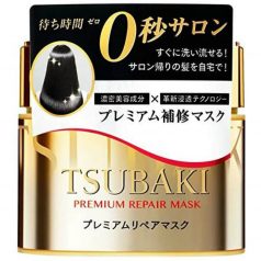 SHISEIDO Tsubaki Premium Repair Hair Mask 180g