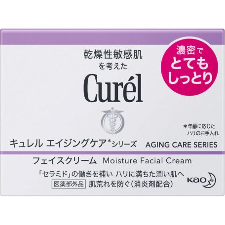 CURÉL Aging Care Series Cream (Extreme Moist) 40g