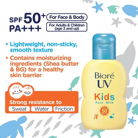 BIORÉ UV Kids Pure Milk Sunscreen SPF50 PA +++ 70ml