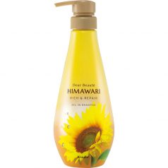   Kracie - Dear Beaute Himawari Oil In Shampoo Rich & Repair 500ml