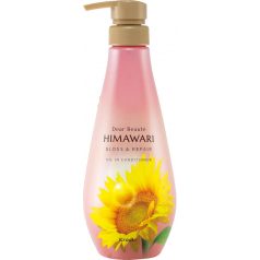   Kracie - Dear Beaute Himawari Oil In Hair Conditioner Gloss & Repair 500g