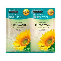   Kracie - Dear Beaute Himawari Oil In Shampoo & Conditioner Smooth & Repair Trial Set 2x10g