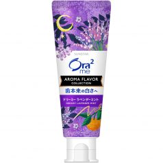   Sunstar Ora2 Me Aroma Flavor Collection Paste Dreamy Lavender Mint 130g