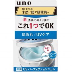 Shiseido - Uno All In One UV Perfection Gel SPF 30 PA+++ 80g