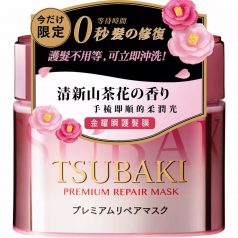   Shiseido - Tsubaki Premium Repair Hair Mask Pink Camellia 180g