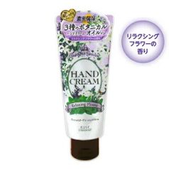 KOSÉ Precious Garden kézkrém (Relaxing Flower) 70g