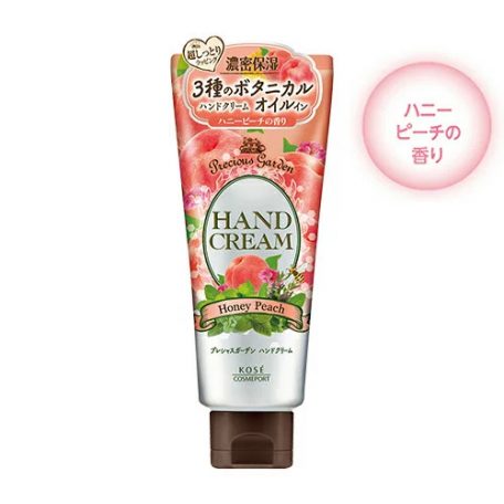 KOSÉ Precious Garden kézkrém (Honey Peach) 70g