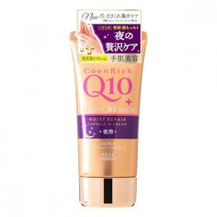   Kosé - CoenRich Q10 Night Renew Moist Repair Hand & Finger Cream 80g