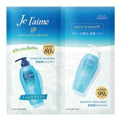   Kosé - Je l'aime iP Thalasso Repair Shampoo & Treatment Trial Set Moist & Smooth