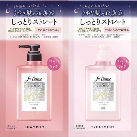 Kosé - Je l'aime Relax Midnight Repair Shampoo & Hair Treatment Straight & Rich Aromatic Jasmine Fragrance Trial Set 2x10ml