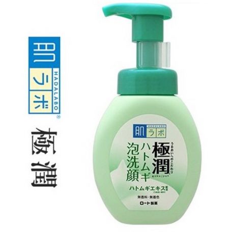 HADA LABO Gokujyun Hatomugi Cleansing Foam 160ml