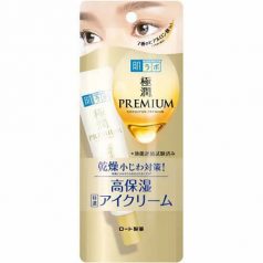 HADA LABO Gokujyun Premium Hyaluronic Eye Cream 20g