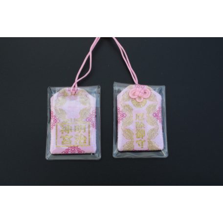 Gonoszt távol tartó amulett omamori