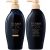 Shiseido Tsubaki Premium EX Damage Care & Repair Shampoo, Conditioner Treatment Set 2x450ml