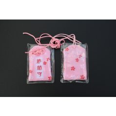 Áldás, védelem omamori