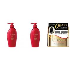   Shiseido Tsubaki Premium Moist & Repair Shampoo, Conditioner Set + Premium Mask