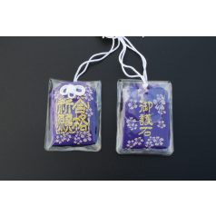 Védelem omamori