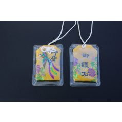 Védelem omamori