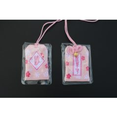 Áldás, védelem omamori